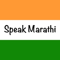 Fast - Speak Marathi