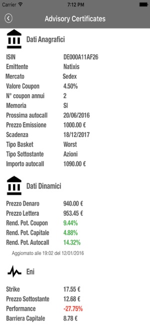 Advisory Certificates(圖3)-速報App