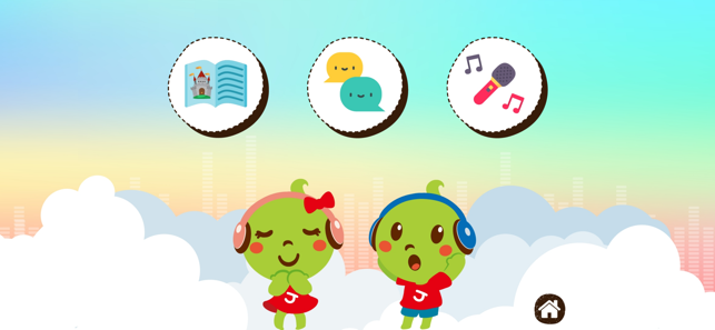 Joy Kids App(圖8)-速報App