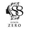 GINZA ZERO（銀座ゼロ）