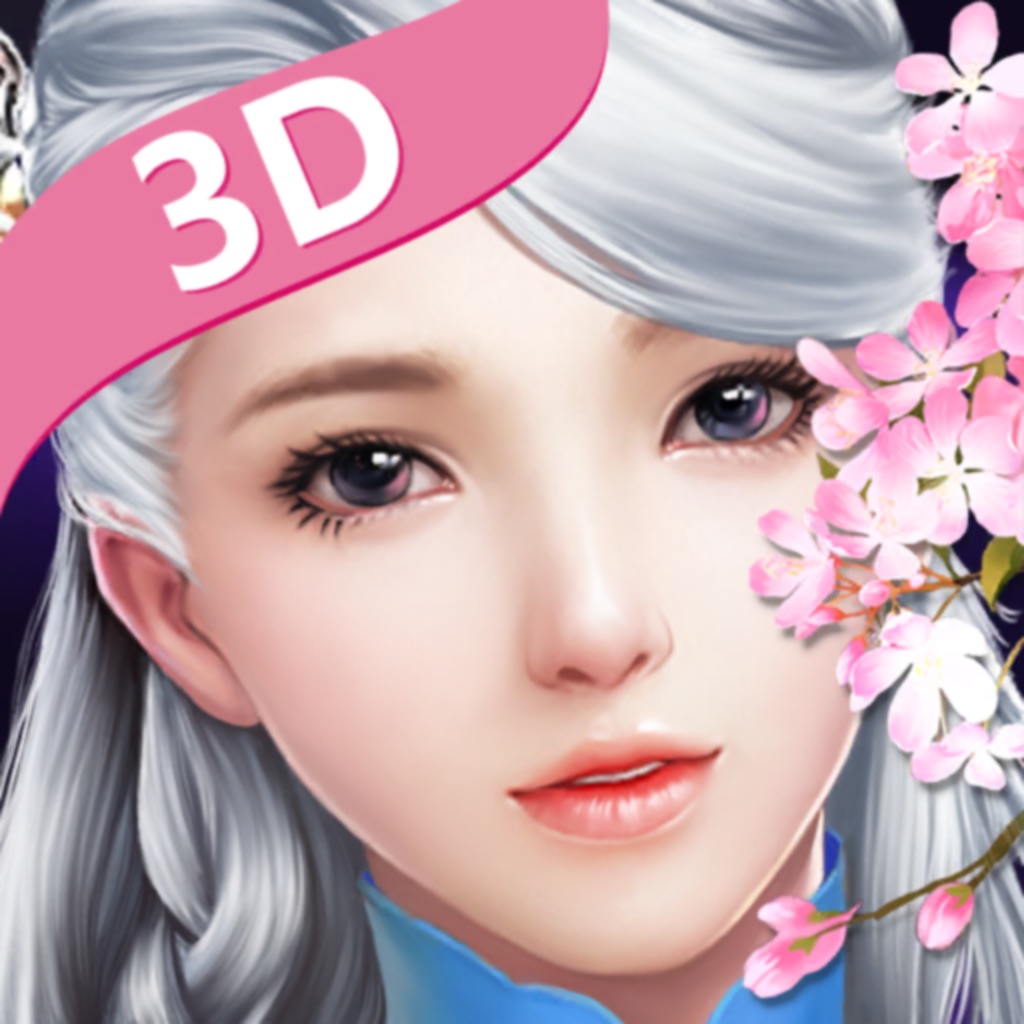 鬥戰江湖3D - 台港澳版