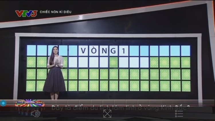 LESEE TV screenshot-7