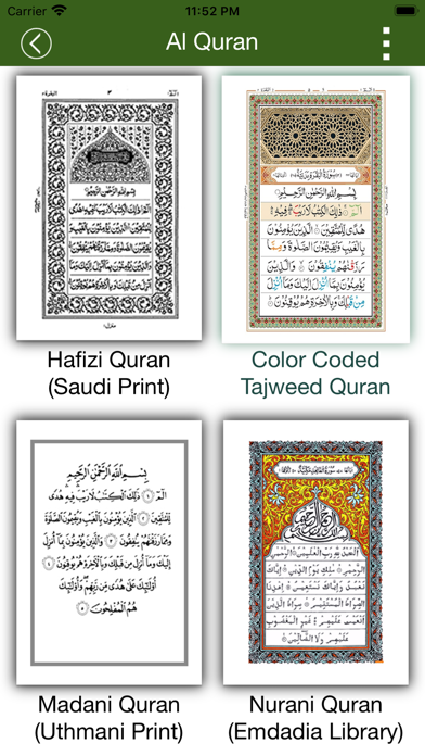 How to cancel & delete Quran قرآن Коран Kuran Coran from iphone & ipad 4