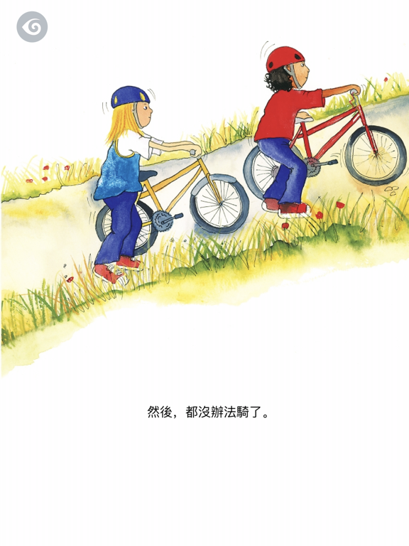 Milly, Molly & the Bike Rideのおすすめ画像7