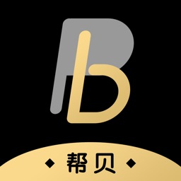 帮贝——免手续费还款的银联认证APP