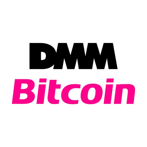 DMM Bitcoin 仮想通貨の取引はDMMビットコイン