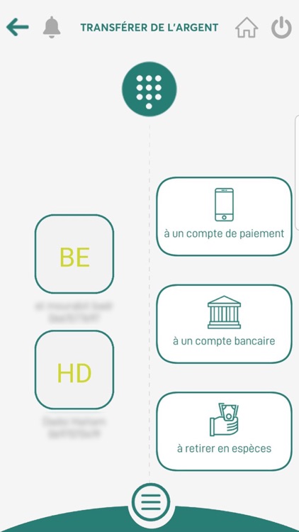 Madmoun screenshot-4