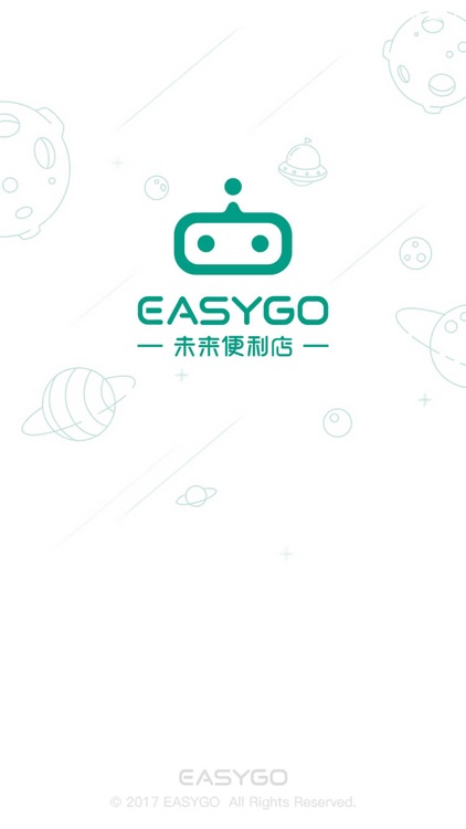 EasyGo商家版