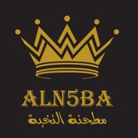 Aln5ba grinder | مطحنة النخبة sur PC