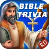 Icon Jesus Bible Trivia Games Quiz