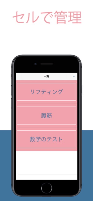 Recome(圖2)-速報App