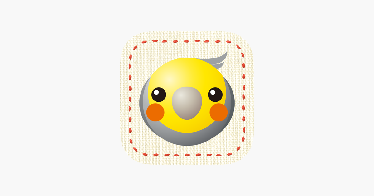 インコ玉 Parrotball A L App Store