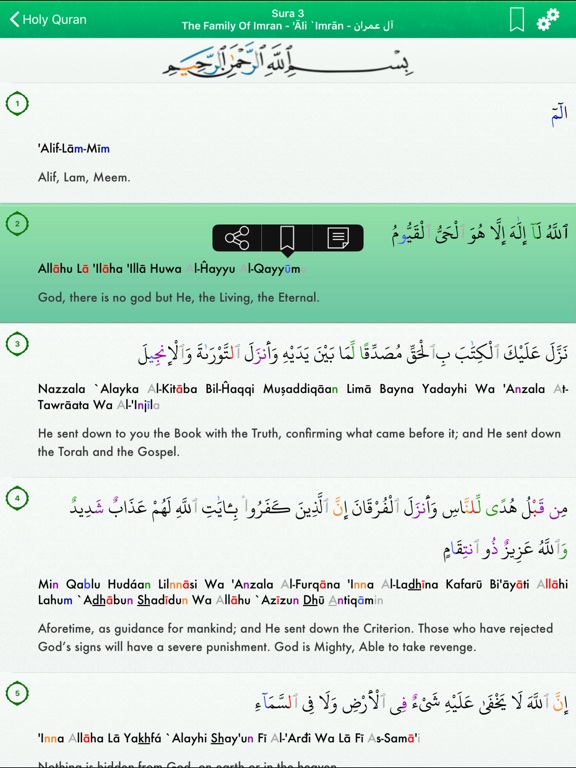 Quran Tajwid : English, Arabic screenshot 2