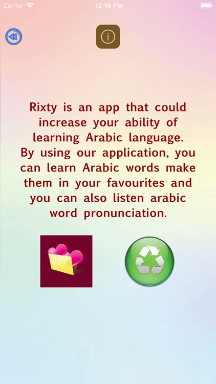Rixty screenshot-4
