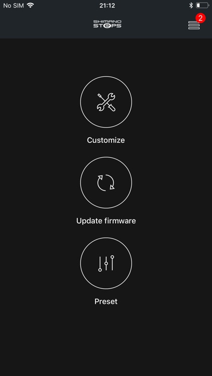E-TUBE PROJECT for Smartphone