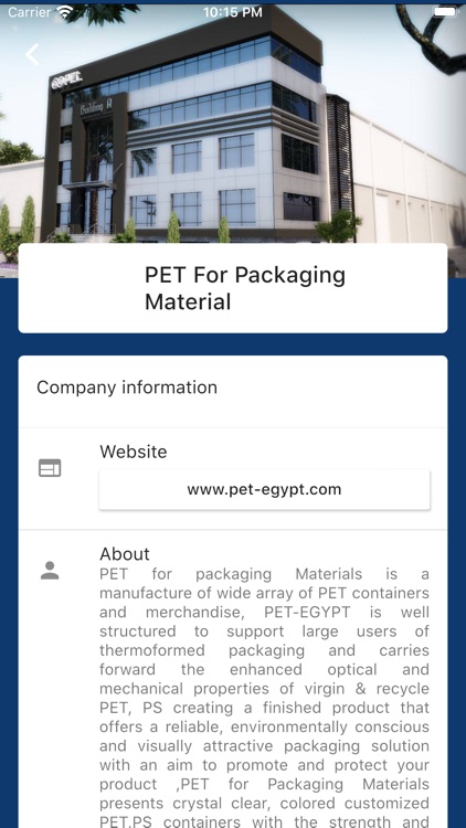 PET Egypt Catalog