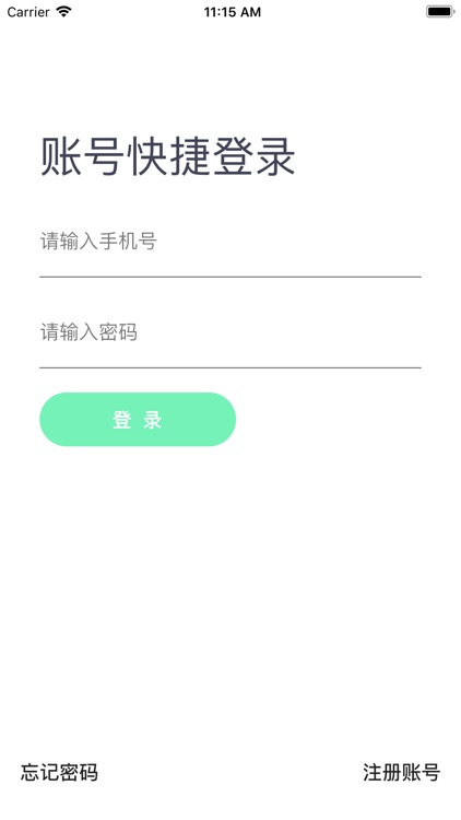 欧乐早教