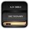 Icon KJV Bible Dictionary:Offline