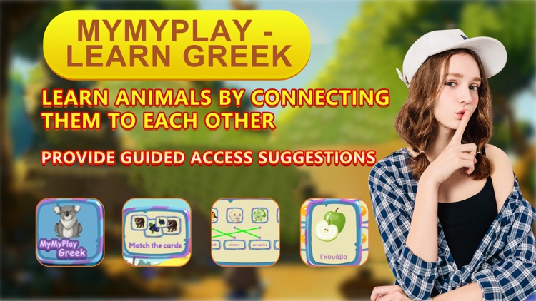 MyMyPlay - Learn Greek