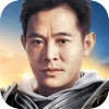 精灵盛典:李连杰黎明代言-奇迹MU正版