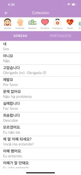 Game screenshot Korean-Portuguese Dictionary mod apk