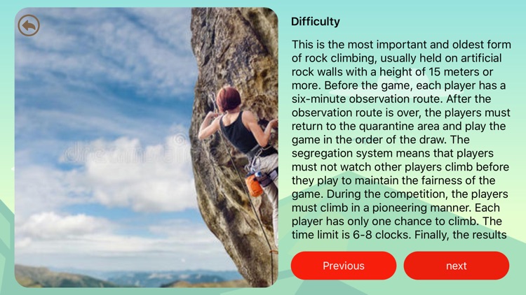 RockClimbing Knowledge
