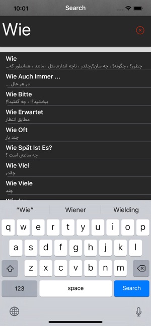 German Dic Pro(圖2)-速報App