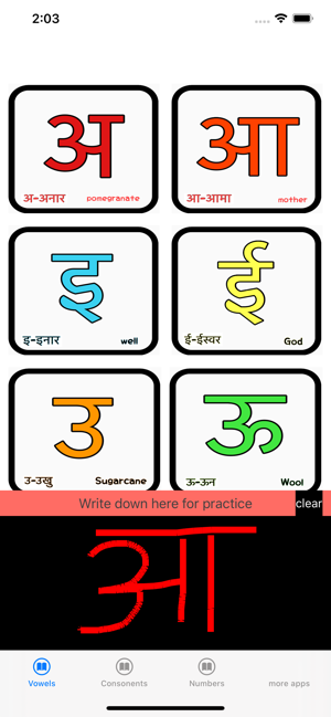 Learn Nepali(圖5)-速報App