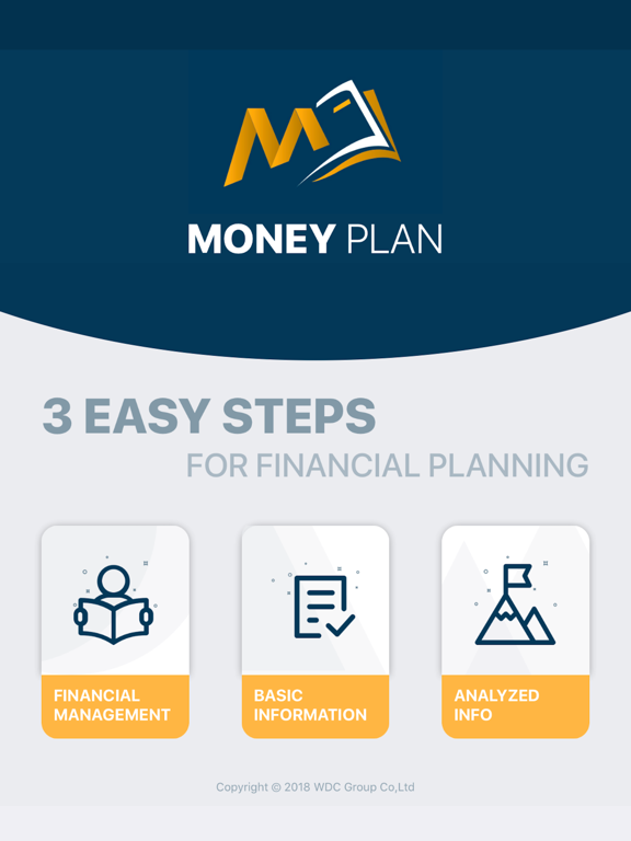 Screenshot #5 pour Money Plan