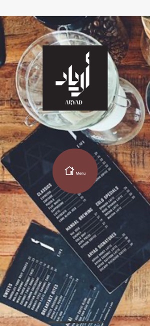 Le Menu - Digital Menu Card(圖1)-速報App