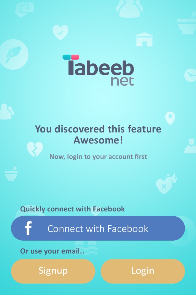 TabeebNet screenshot 4