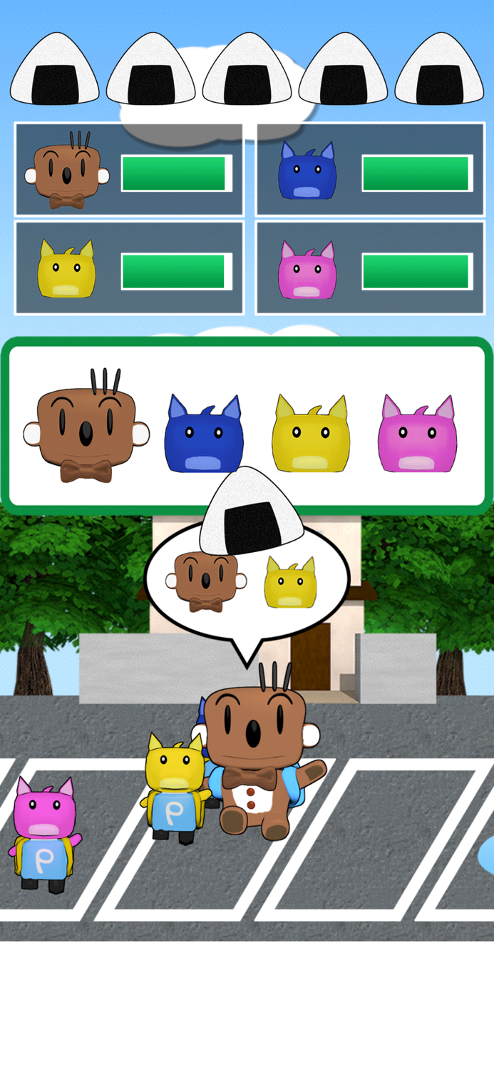 Okoachan Picnic Game