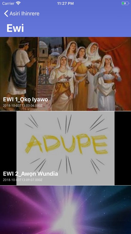Asiri Ihinrere screenshot-6