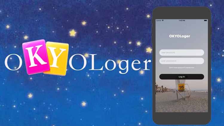 OKYOLoger