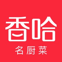 香哈菜谱-精选食谱 家常菜做法大全