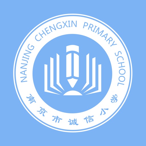 Nanjing Integrity School