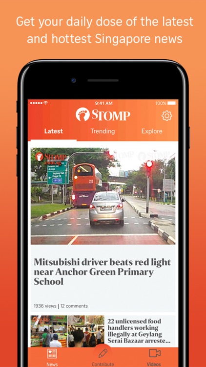 The Straits Times STOMP
