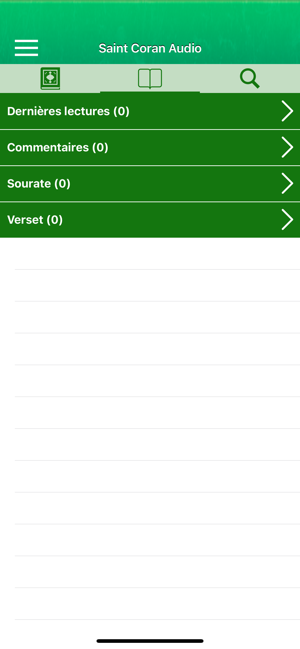 Coran Audio en Arabe, Français(圖6)-速報App