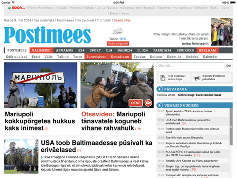 Postimees screenshot 2