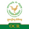 Khmer OCR - Legal Council MEF