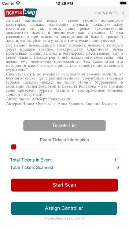 Tickets Land  Organiser screenshot-3