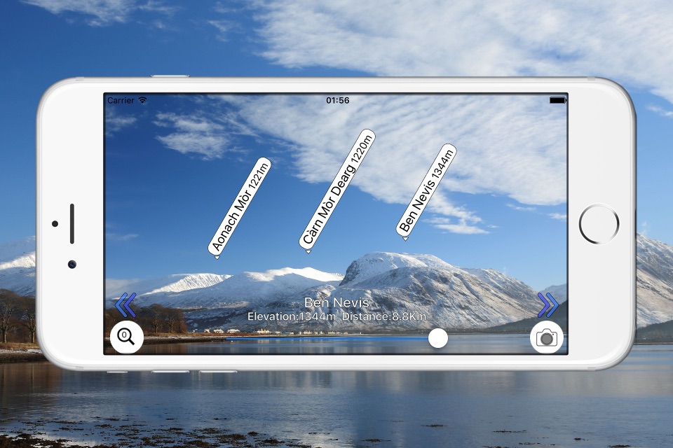 AR AlpineGuide screenshot 3