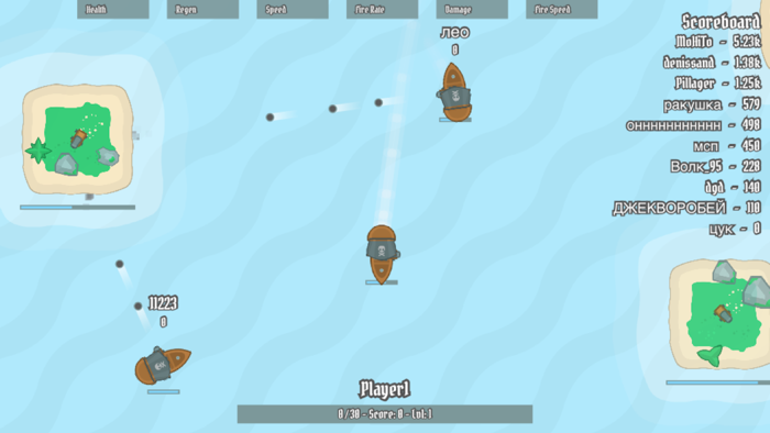 Piratez.io