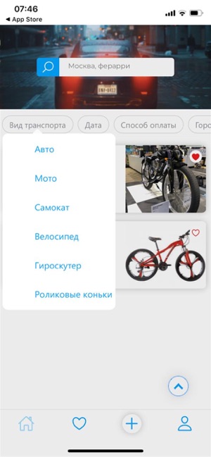 Velovel(圖3)-速報App