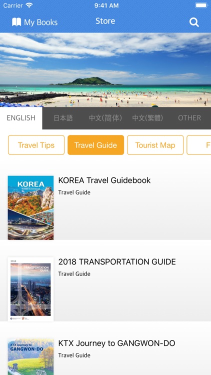 Korea Travel Books