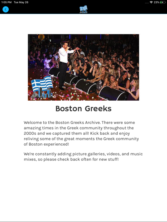 Boston Greeks screenshot 3