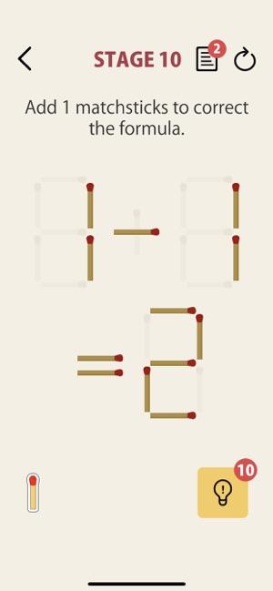 MATCHSTICK - matchstick puzzle(圖6)-速報App