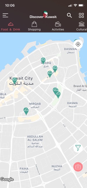 Discover Kuwait(圖2)-速報App