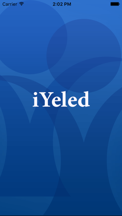 How to cancel & delete iYeled from iphone & ipad 1