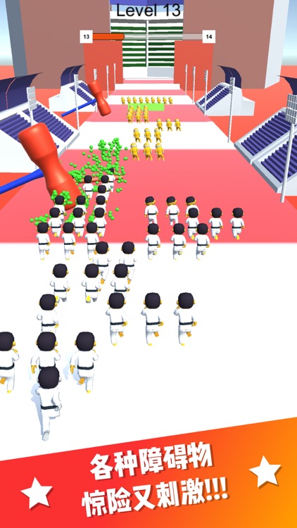 Crowd Connect 3D screenshot-3